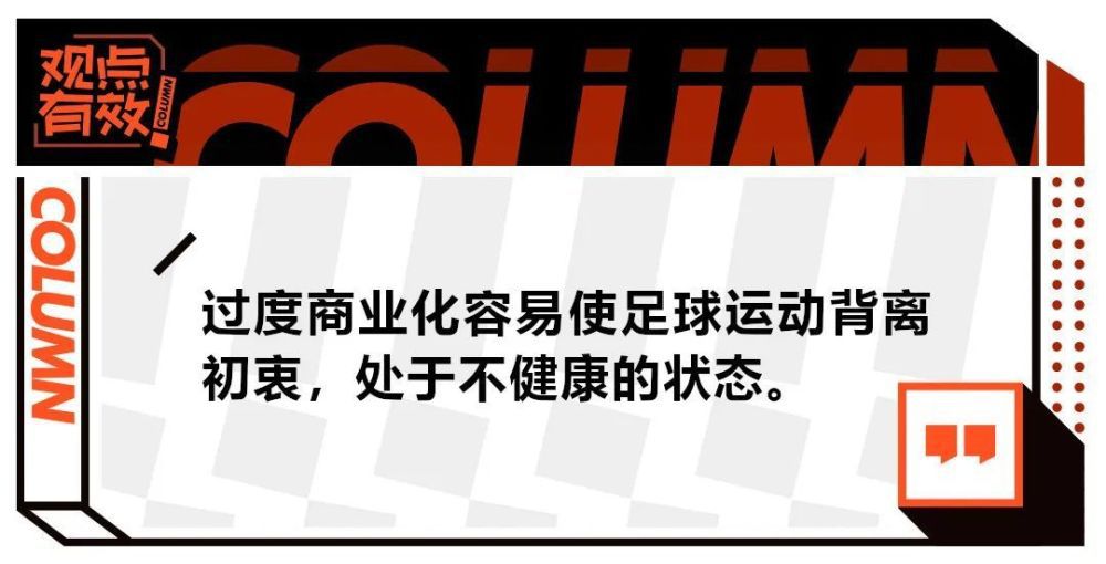 据英国媒体talkSPORT报道，曼城对于拜仁中场基米希感兴趣。